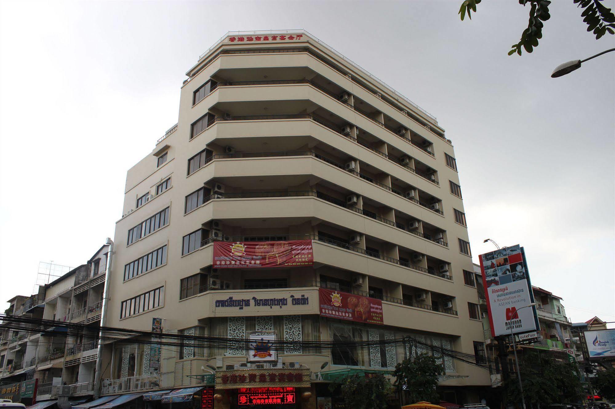Diamond Hotel Phnom Penh Eksteriør bilde